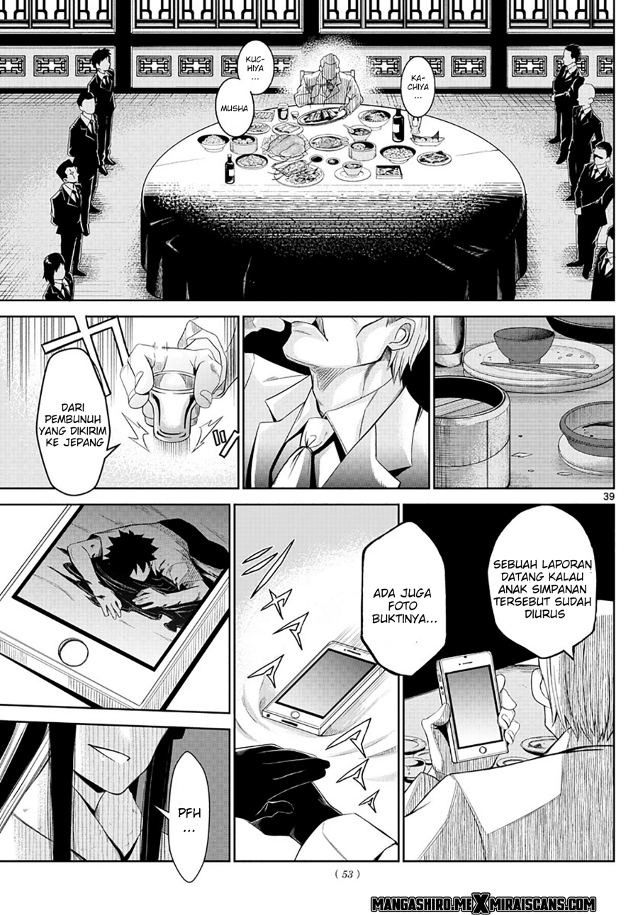 Tatari Chapter 01 Bahasa Indonesia
