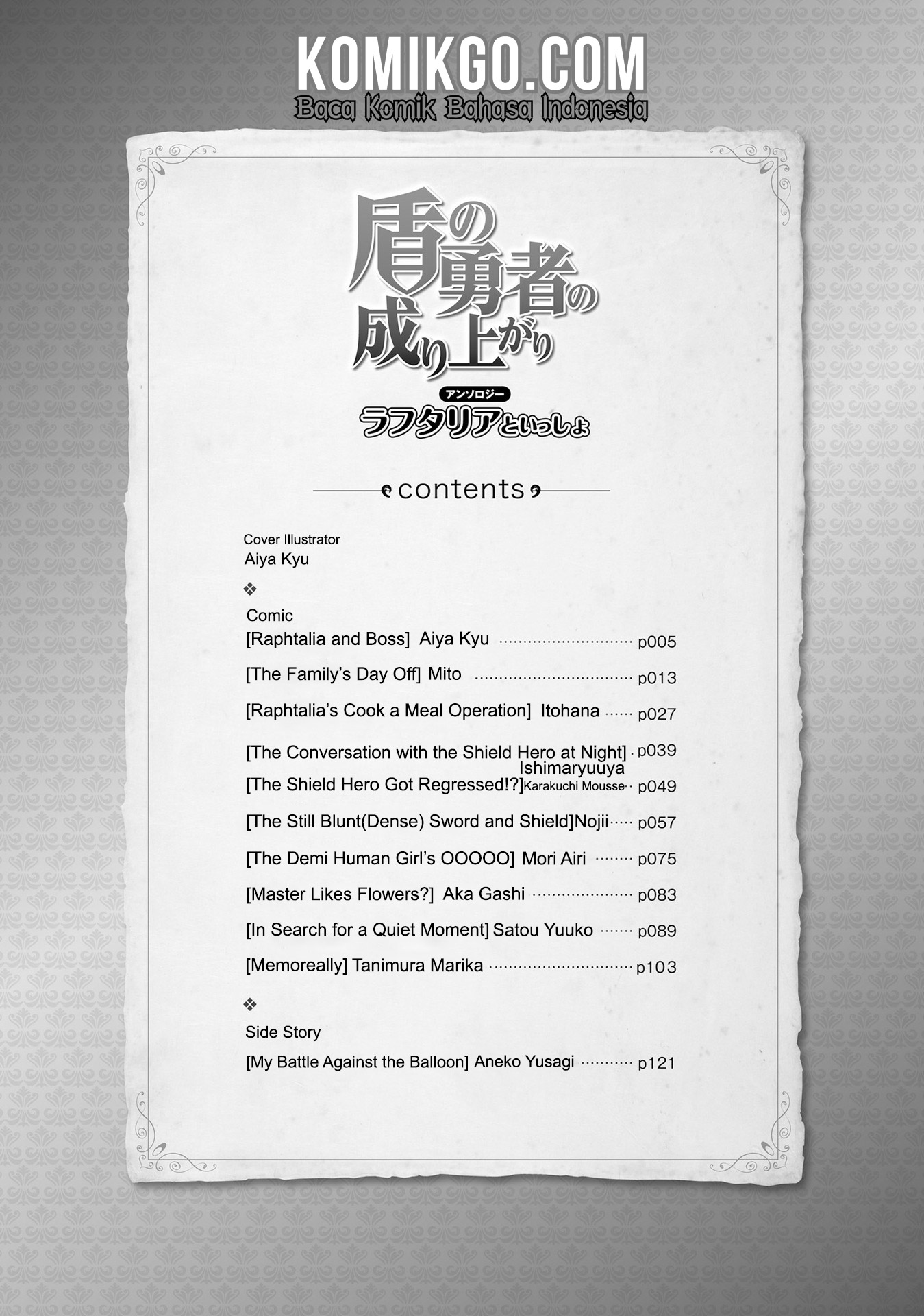 Tate no Yuusha no Nariagari Anthology – Raphtalia to issho Chapter 01 Bahasa Indonesia