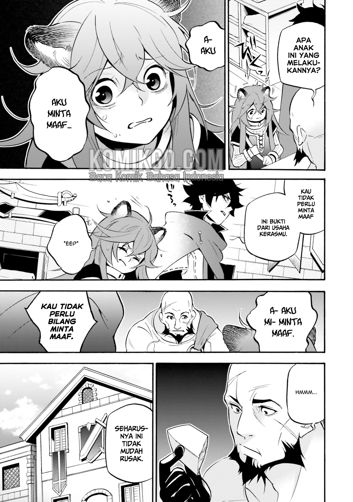 Tate no Yuusha no Nariagari Anthology – Raphtalia to issho Chapter 01 Bahasa Indonesia