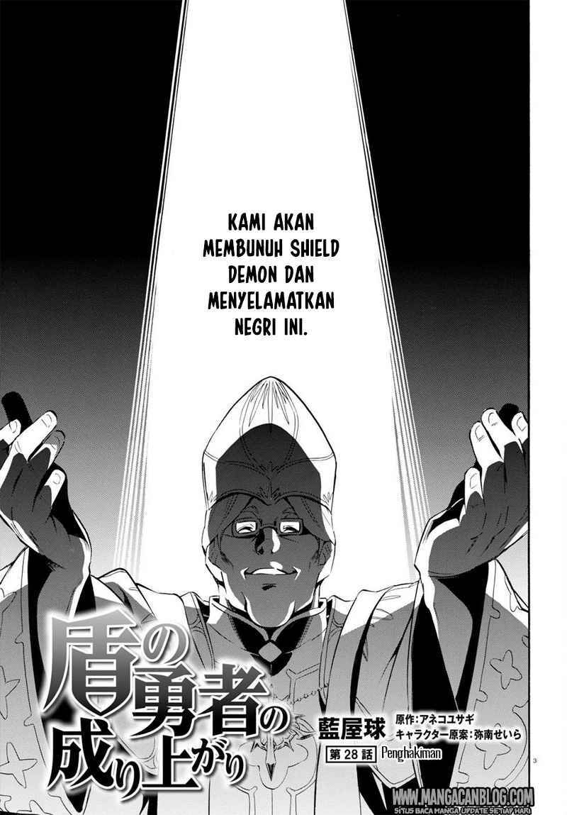 Tate no Yuusha no Nariagari chapter 28