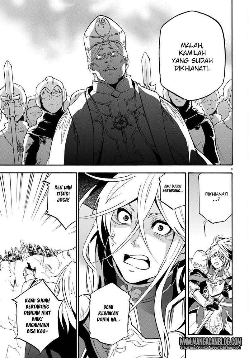 Tate no Yuusha no Nariagari chapter 28
