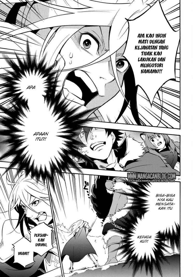 Tate no Yuusha no Nariagari chapter 28