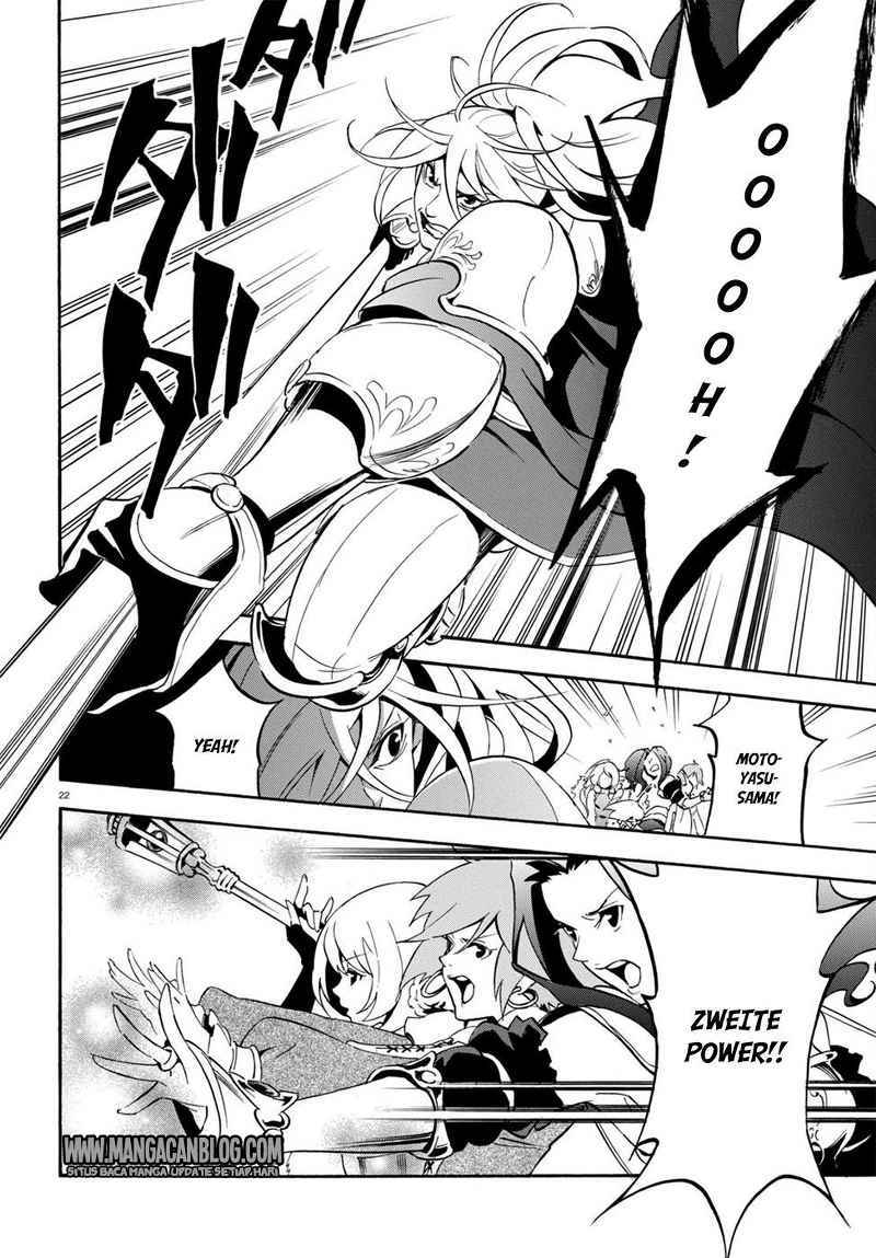 Tate no Yuusha no Nariagari chapter 28