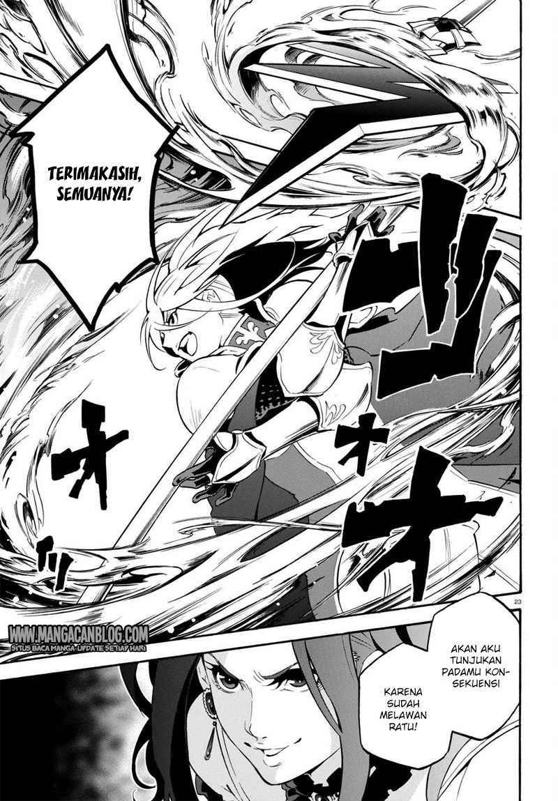Tate no Yuusha no Nariagari chapter 28