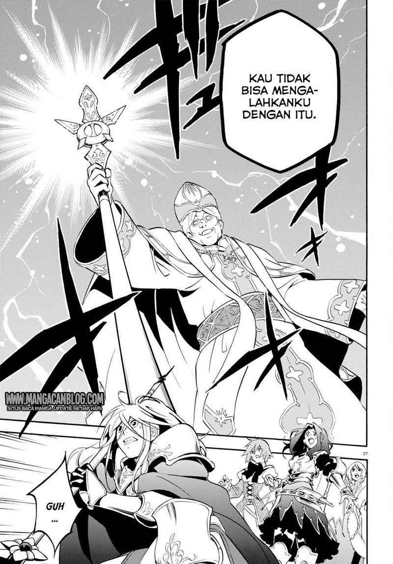 Tate no Yuusha no Nariagari chapter 28