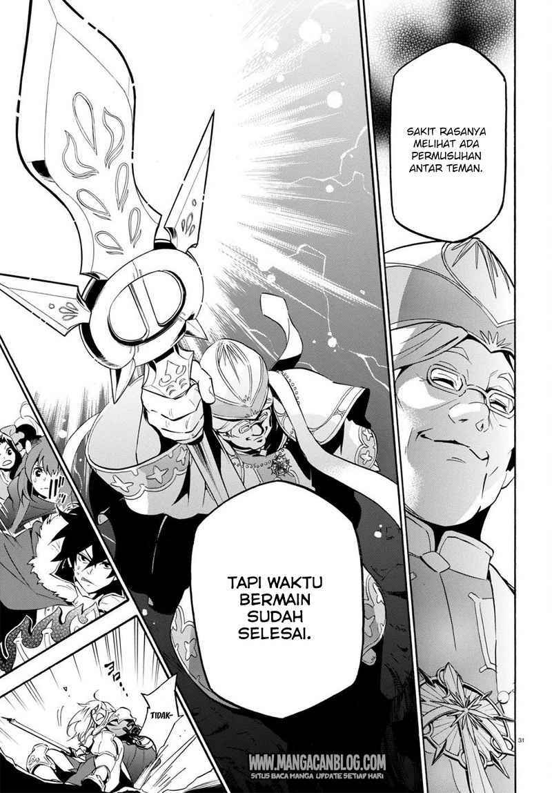 Tate no Yuusha no Nariagari chapter 28