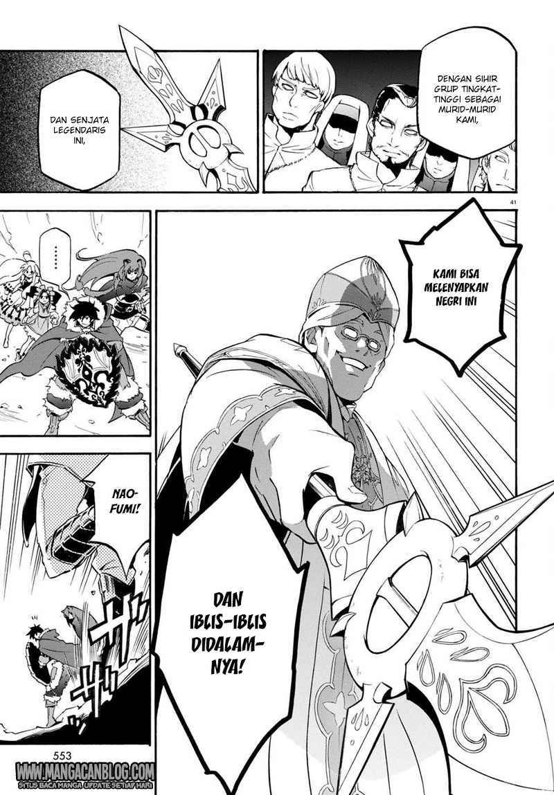 Tate no Yuusha no Nariagari chapter 28