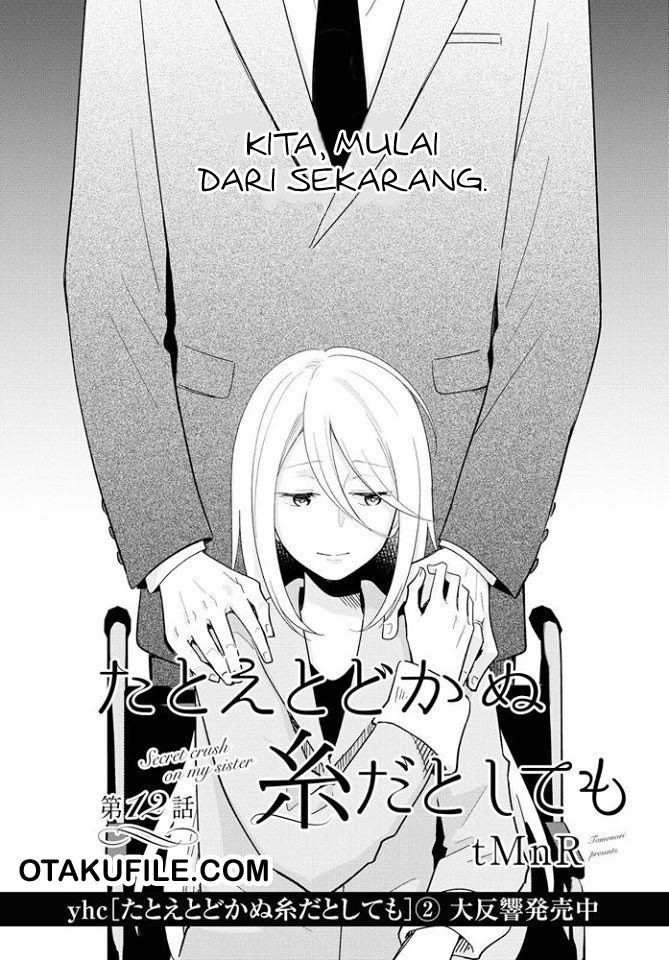 Tatoe Todokanu Ito da toshitemo chapter 12