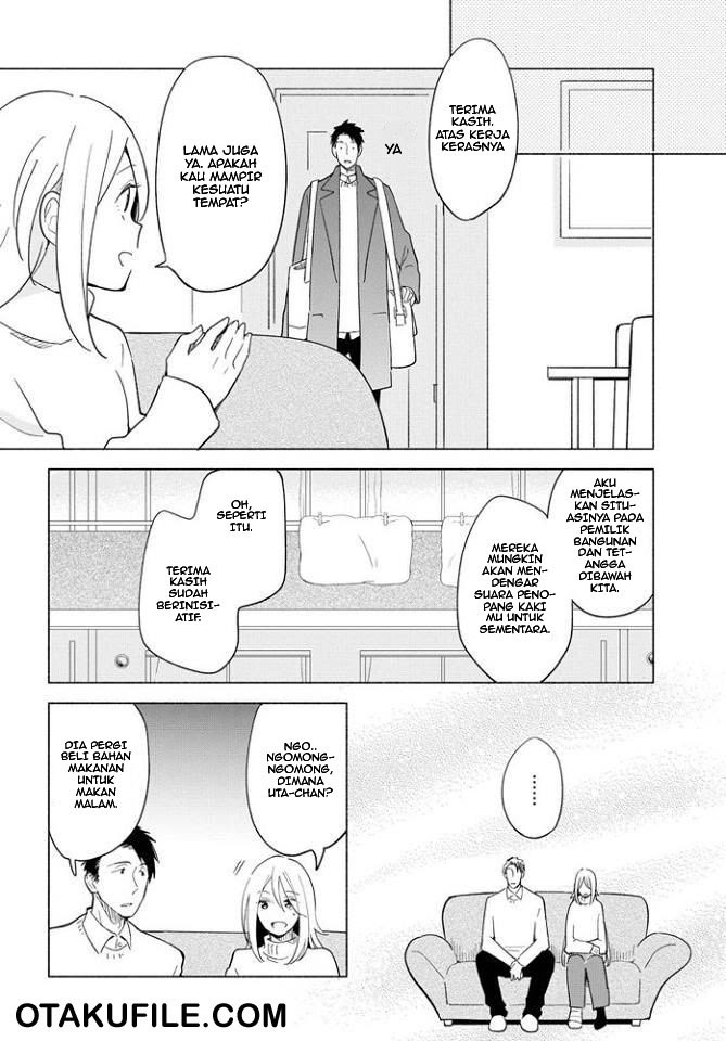 Tatoe Todokanu Ito da toshitemo chapter 12