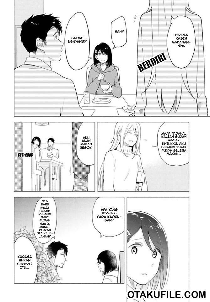 Tatoe Todokanu Ito da toshitemo chapter 12