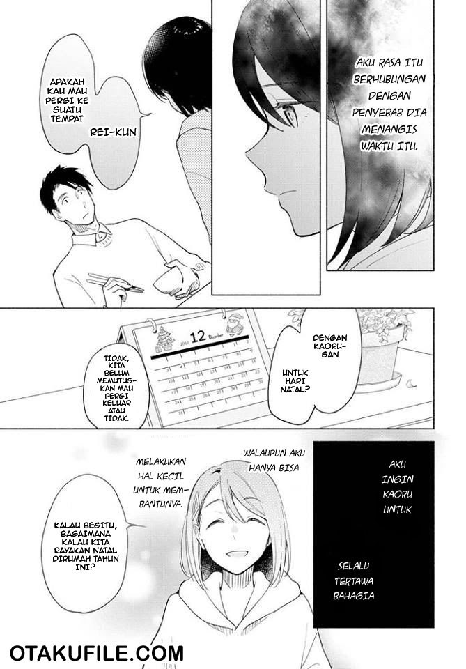 Tatoe Todokanu Ito da toshitemo chapter 12