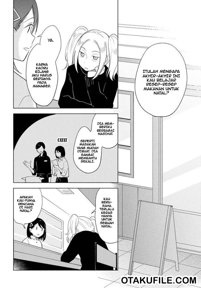 Tatoe Todokanu Ito da toshitemo chapter 12