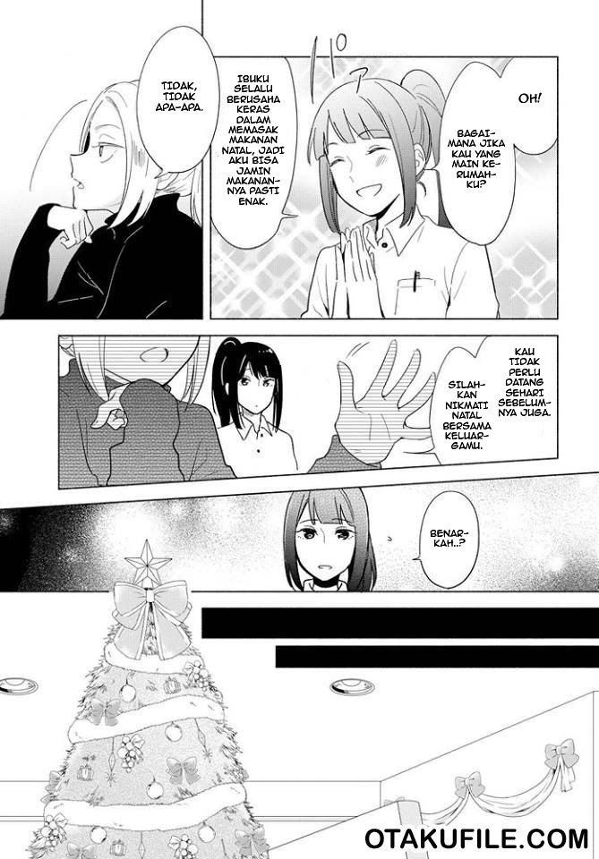 Tatoe Todokanu Ito da toshitemo chapter 12