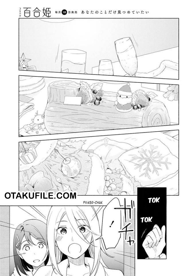 Tatoe Todokanu Ito da toshitemo chapter 12