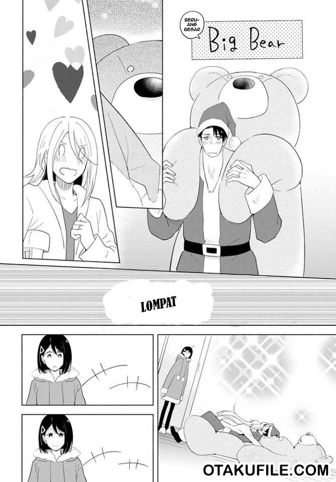 Tatoe Todokanu Ito da toshitemo chapter 12