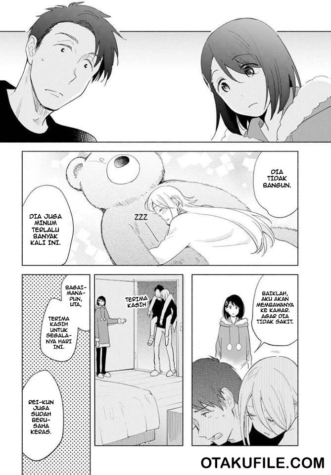 Tatoe Todokanu Ito da toshitemo chapter 12