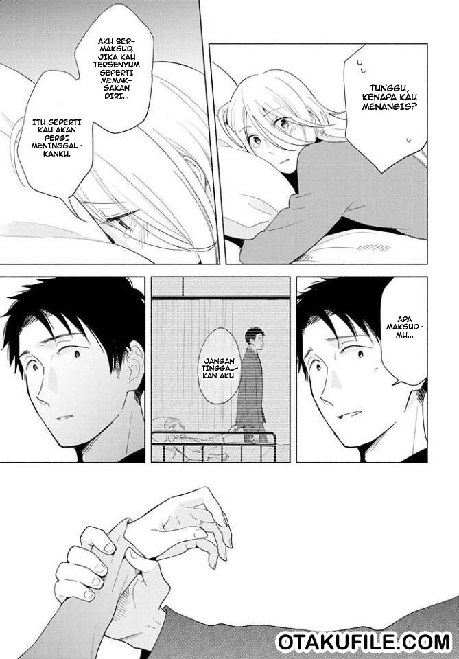 Tatoe Todokanu Ito da toshitemo chapter 12