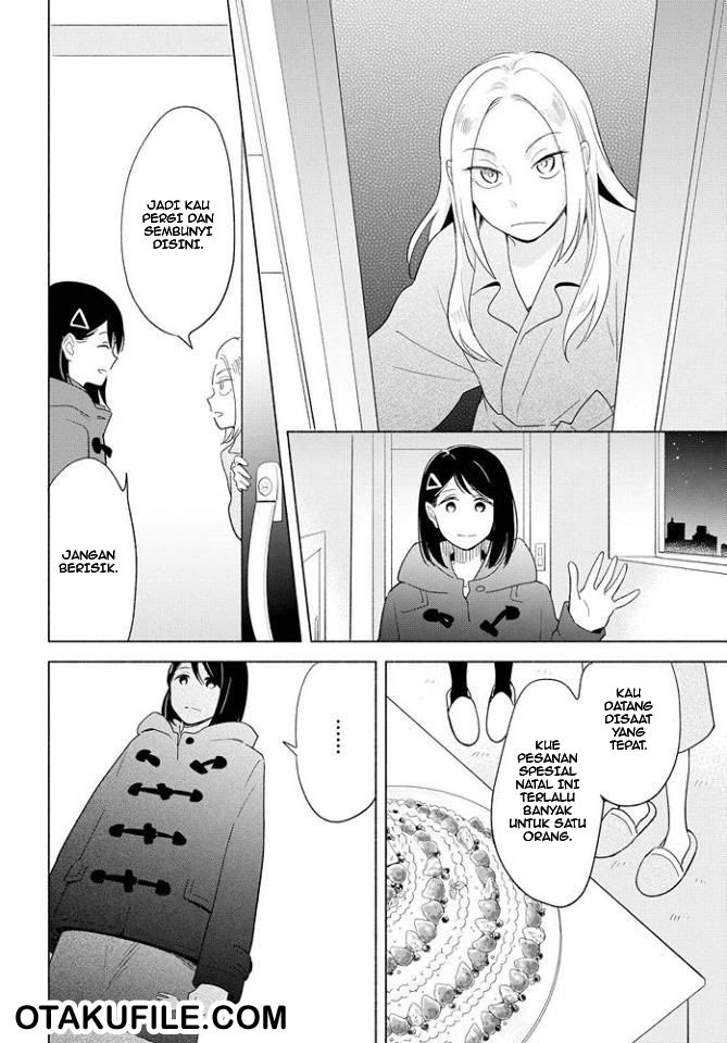 Tatoe Todokanu Ito da toshitemo chapter 12