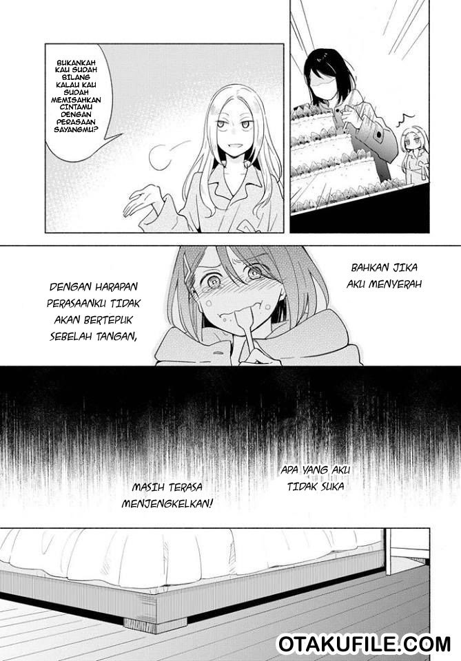 Tatoe Todokanu Ito da toshitemo chapter 12