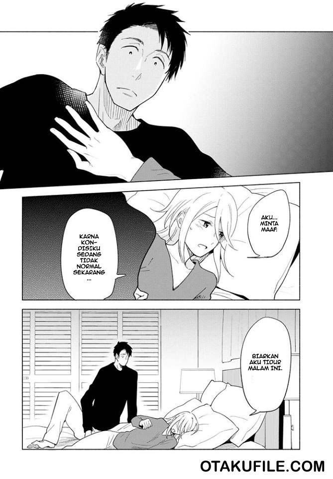 Tatoe Todokanu Ito da toshitemo chapter 12