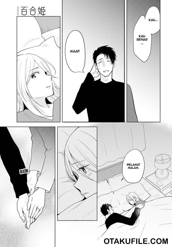 Tatoe Todokanu Ito da toshitemo chapter 12