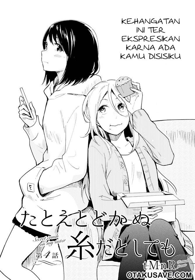 Tatoe Todokanu Ito da toshitemo chapter 4