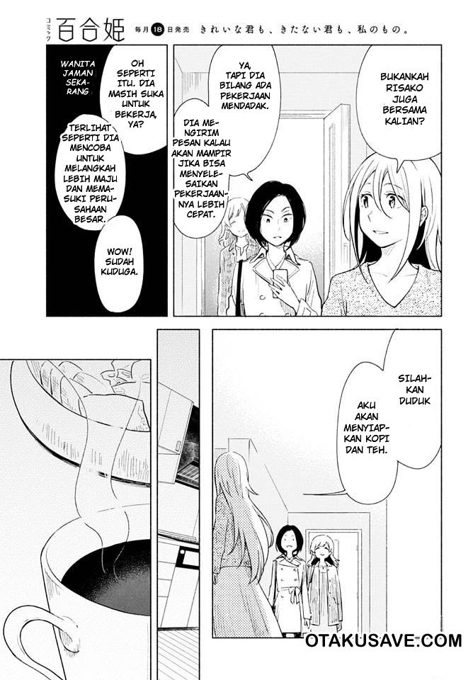 Tatoe Todokanu Ito da toshitemo chapter 4