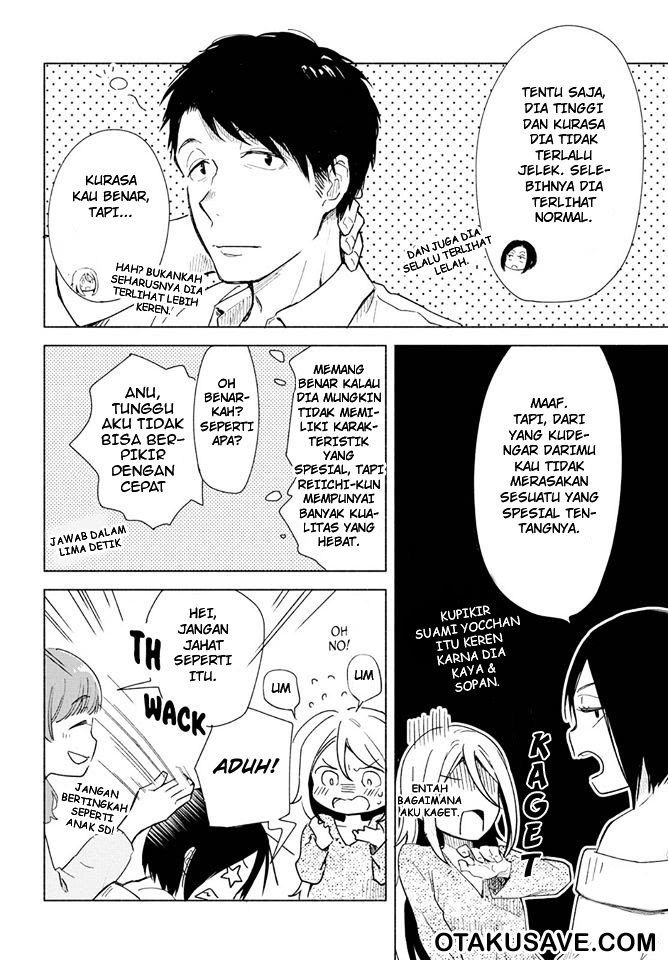 Tatoe Todokanu Ito da toshitemo chapter 4