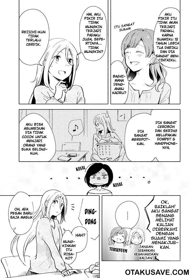 Tatoe Todokanu Ito da toshitemo chapter 4