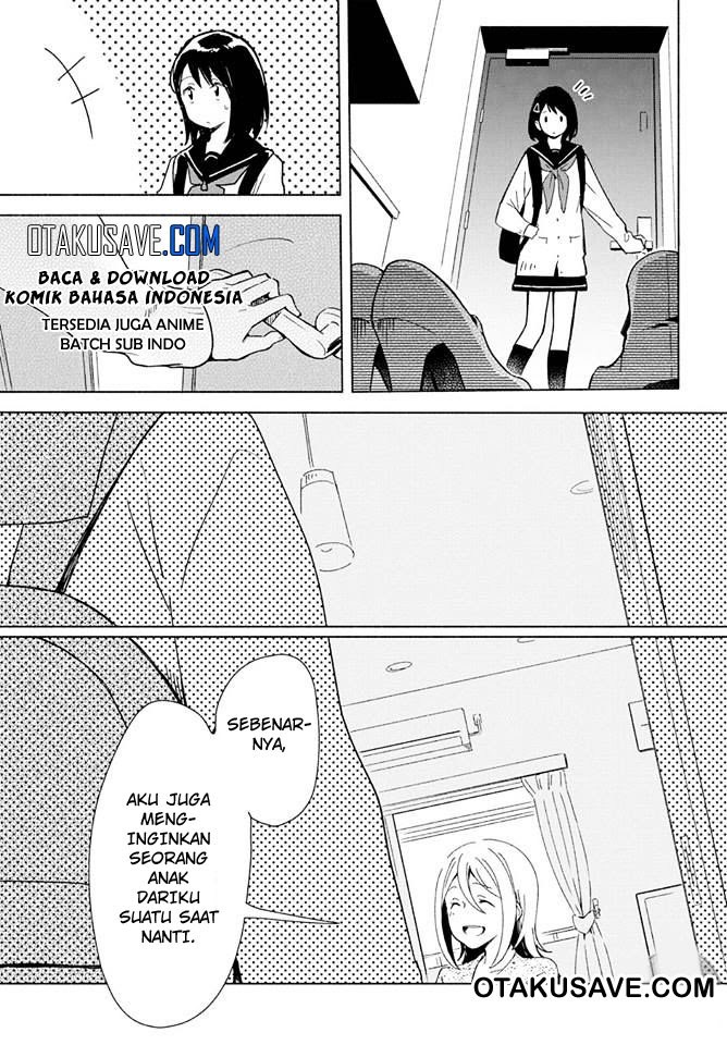 Tatoe Todokanu Ito da toshitemo chapter 4