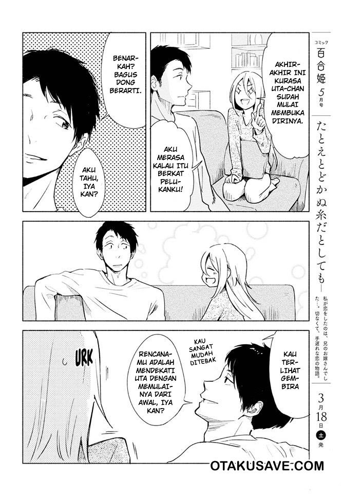 Tatoe Todokanu Ito da toshitemo chapter 4