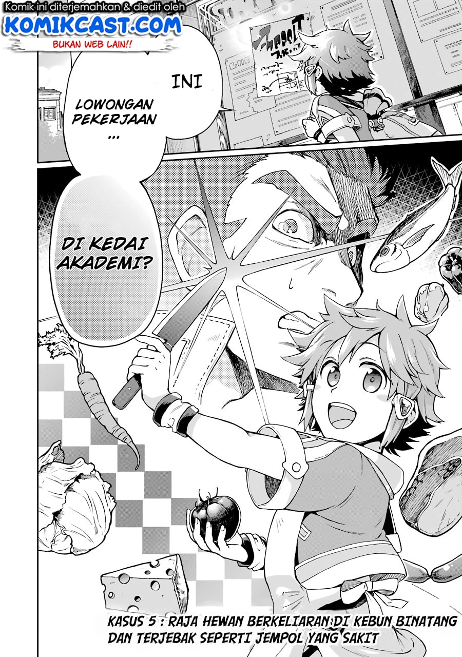 Tatoeba Last Dungeon Mae no Mura no Shounen ga Joban no Machi de Kurasu Youna Monogatari Chapter 05 Bahasa Indonesia