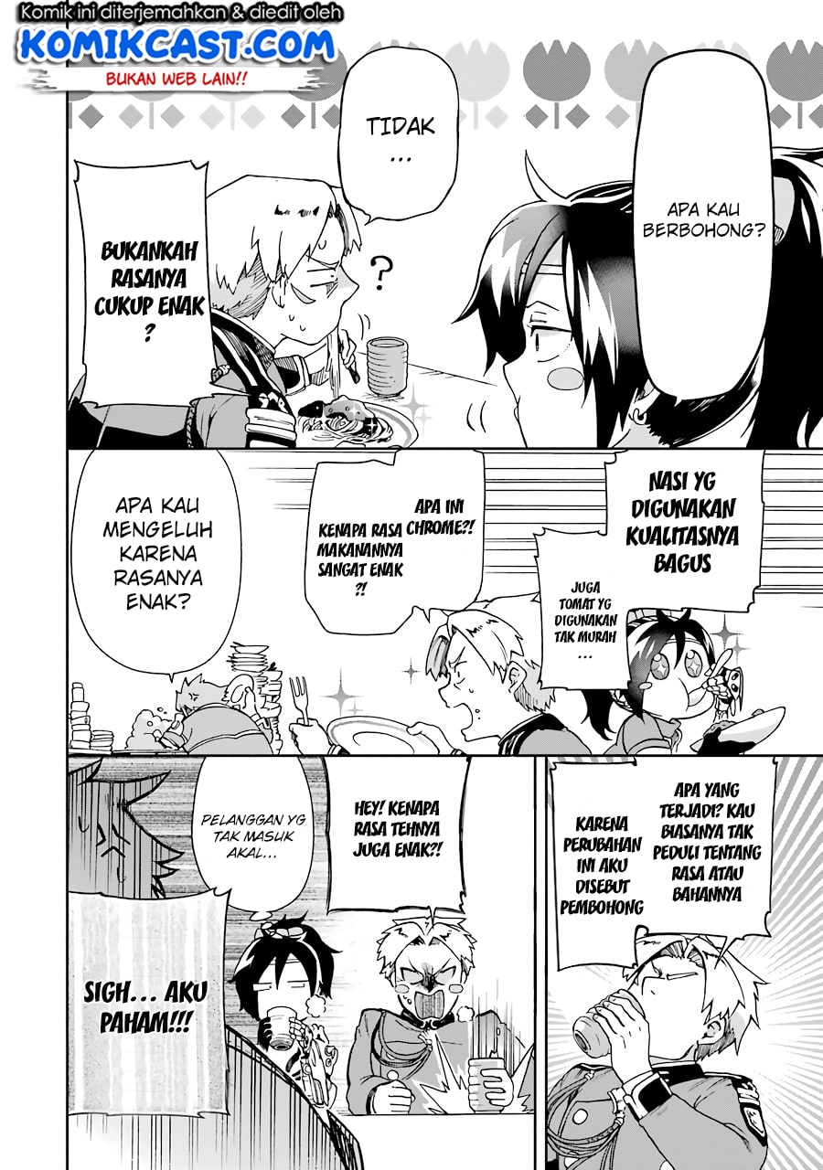 Tatoeba Last Dungeon Mae no Mura no Shounen ga Joban no Machi de Kurasu Youna Monogatari Chapter 05 Bahasa Indonesia