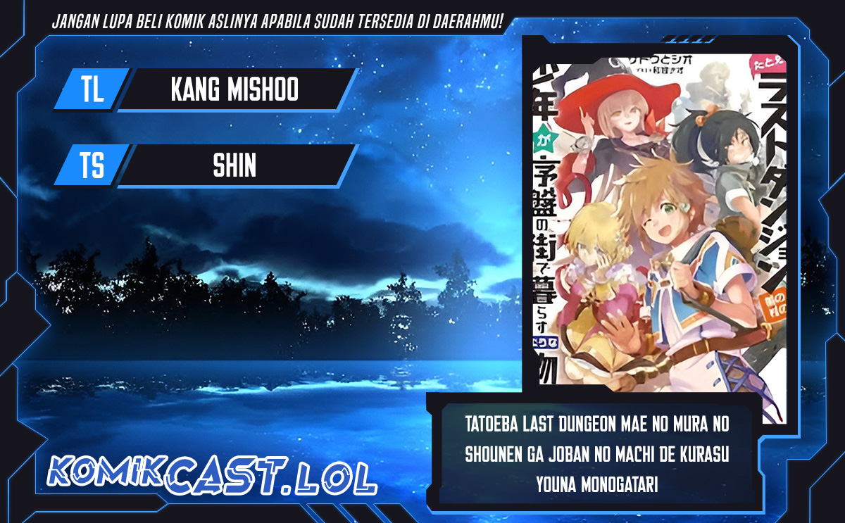 Tatoeba Last Dungeon Mae no Mura no Shounen ga Joban no Machi de Kurasu Youna Monogatari Chapter 28.5 Bahasa Indonesia