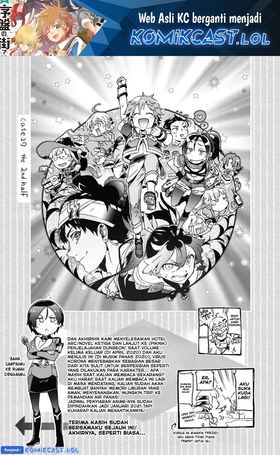 Tatoeba Last Dungeon Mae no Mura no Shounen ga Joban no Machi de Kurasu Youna Monogatari Chapter 28.5 Bahasa Indonesia