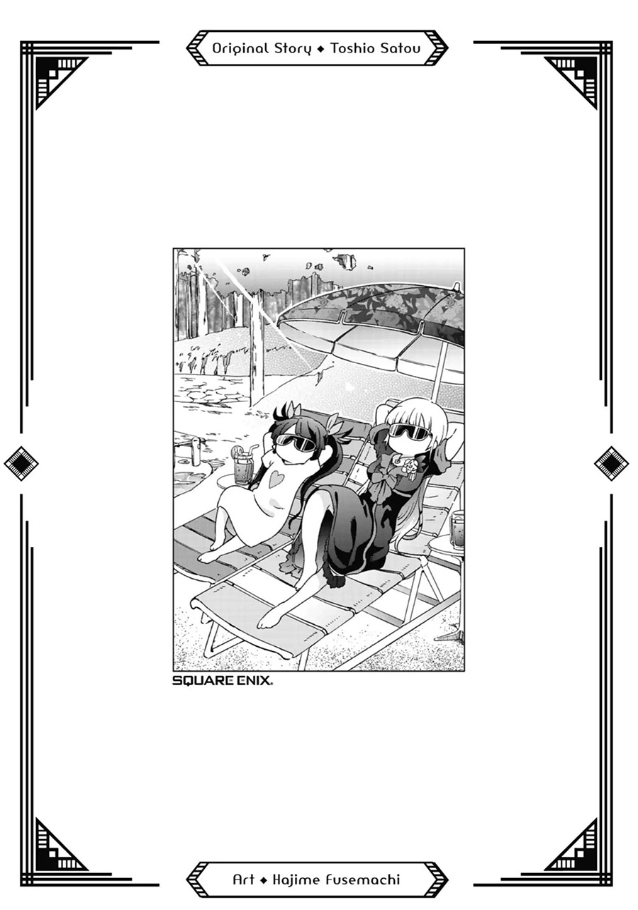 Tatoeba Last Dungeon Mae no Mura no Shounen ga Joban no Machi de Kurasu Youna Monogatari Chapter 28.5 Bahasa Indonesia