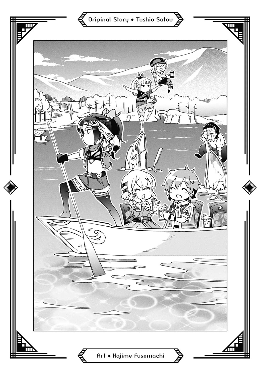 Tatoeba Last Dungeon Mae no Mura no Shounen ga Joban no Machi de Kurasu Youna Monogatari Chapter 28.5 Bahasa Indonesia