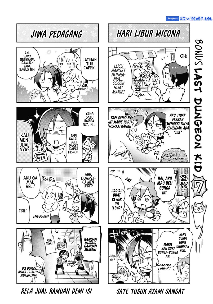 Tatoeba Last Dungeon Mae no Mura no Shounen ga Joban no Machi de Kurasu Youna Monogatari chapter 32