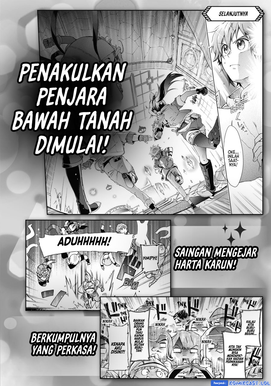 Tatoeba Last Dungeon Mae no Mura no Shounen ga Joban no Machi de Kurasu Youna Monogatari chapter 32