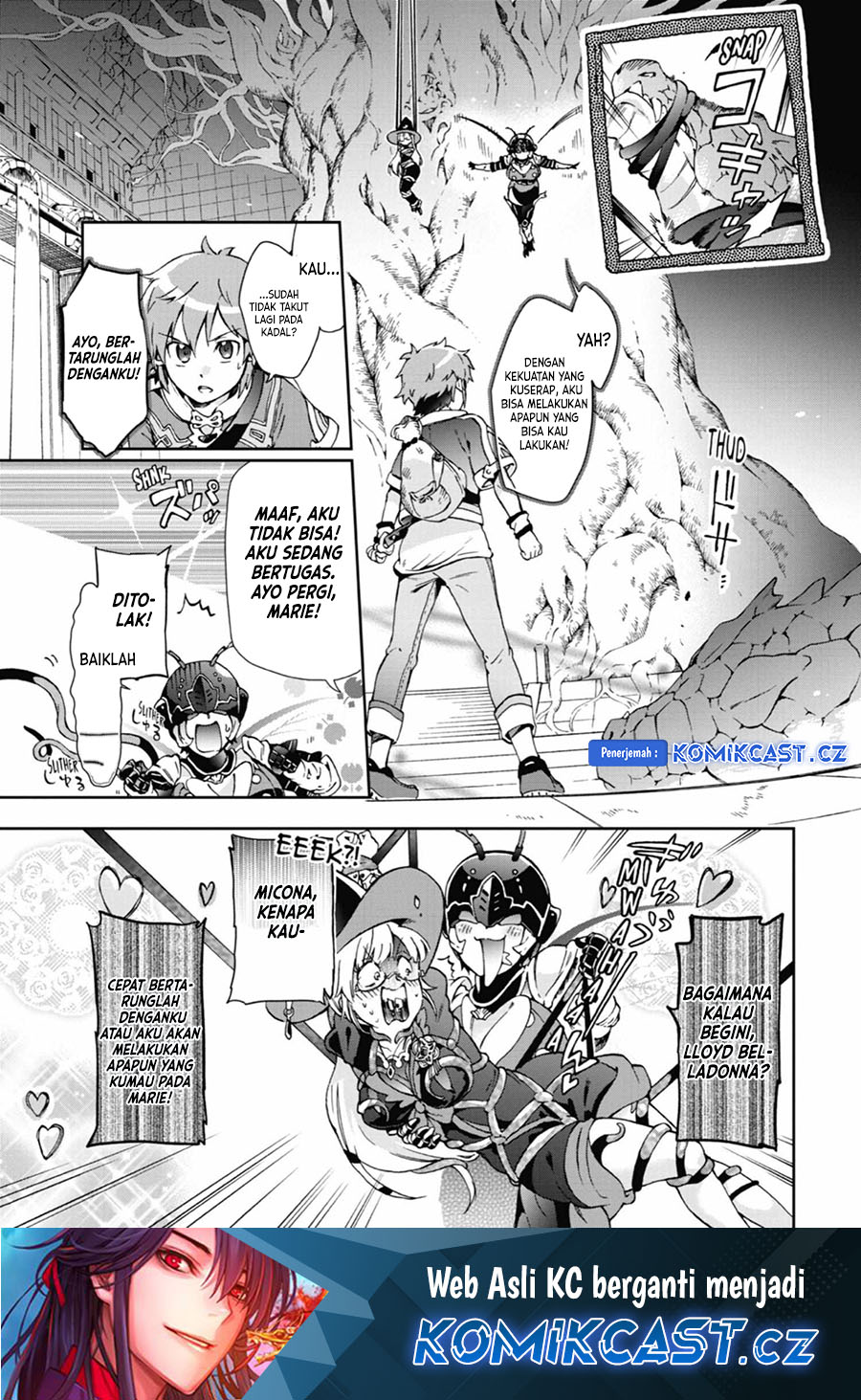 Tatoeba Last Dungeon Mae no Mura no Shounen ga Joban no Machi de Kurasu Youna Monogatari chapter 34