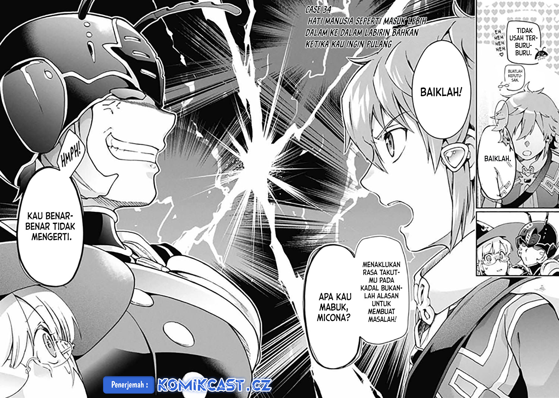 Tatoeba Last Dungeon Mae no Mura no Shounen ga Joban no Machi de Kurasu Youna Monogatari chapter 34