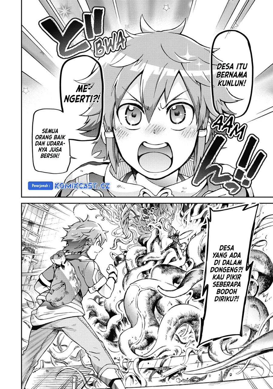 Tatoeba Last Dungeon Mae no Mura no Shounen ga Joban no Machi de Kurasu Youna Monogatari chapter 34