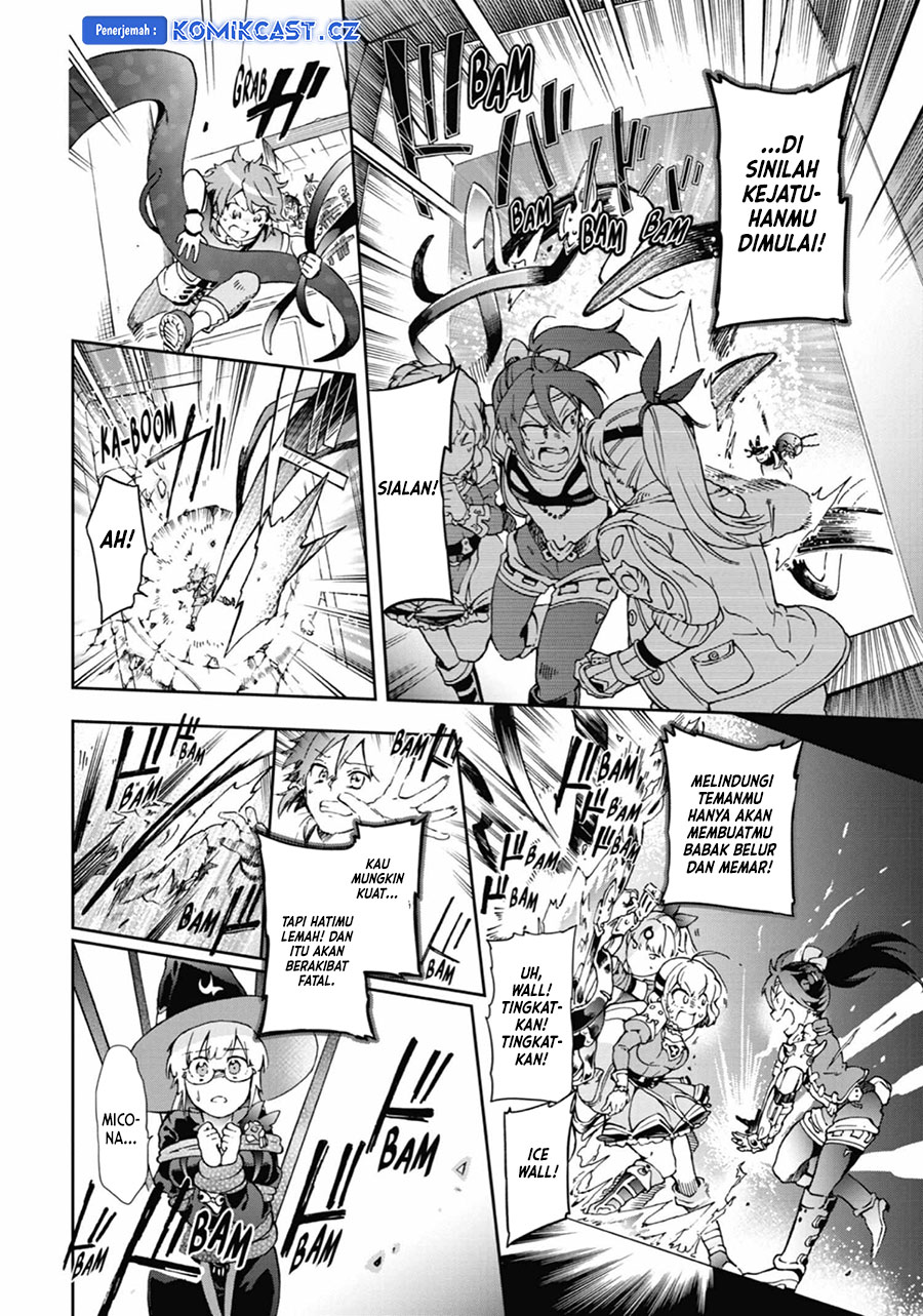 Tatoeba Last Dungeon Mae no Mura no Shounen ga Joban no Machi de Kurasu Youna Monogatari chapter 34