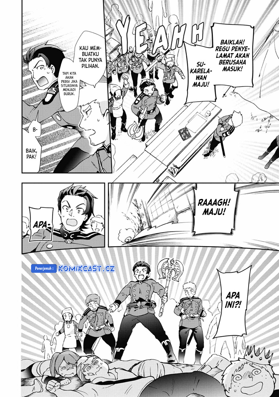 Tatoeba Last Dungeon Mae no Mura no Shounen ga Joban no Machi de Kurasu Youna Monogatari chapter 34