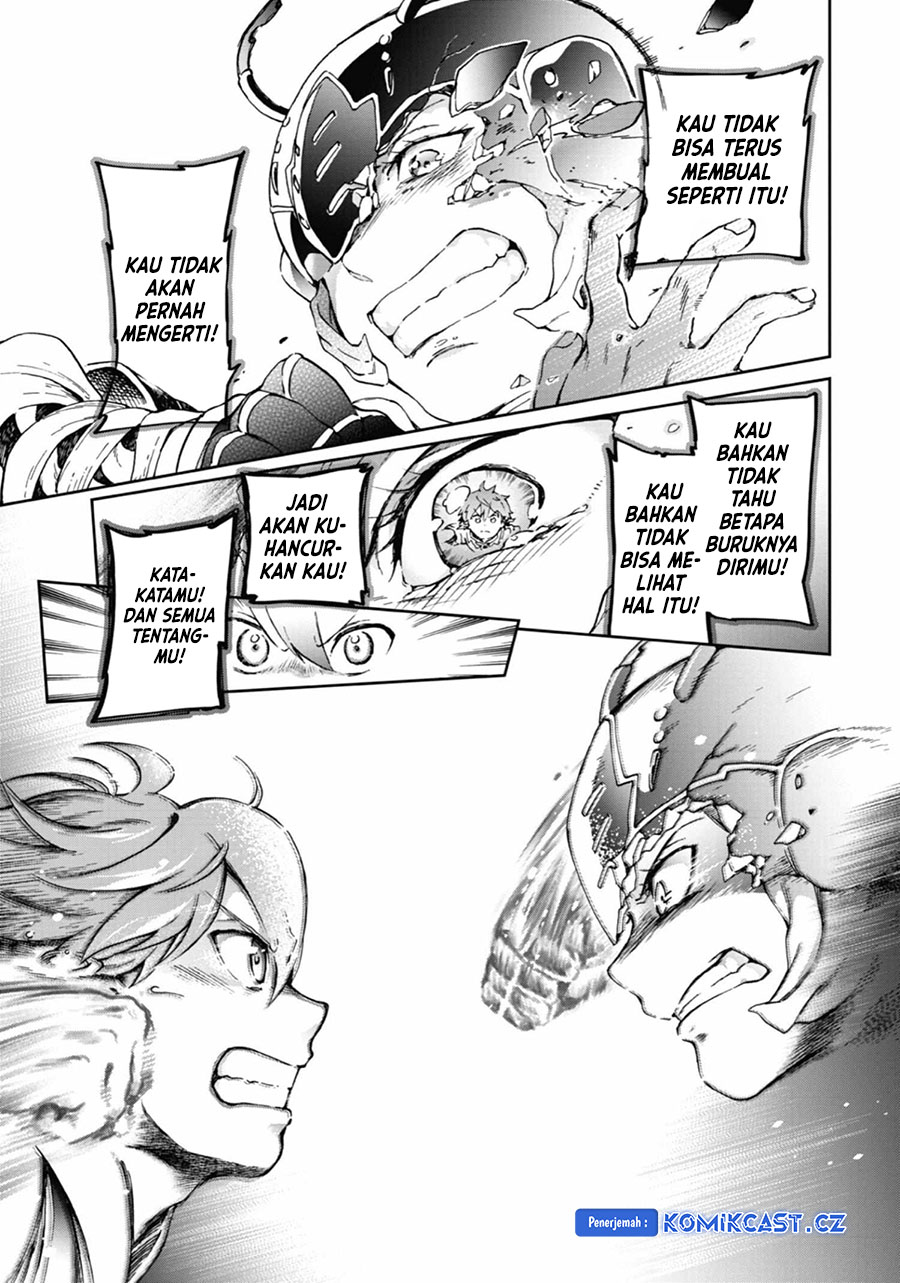 Tatoeba Last Dungeon Mae no Mura no Shounen ga Joban no Machi de Kurasu Youna Monogatari chapter 34