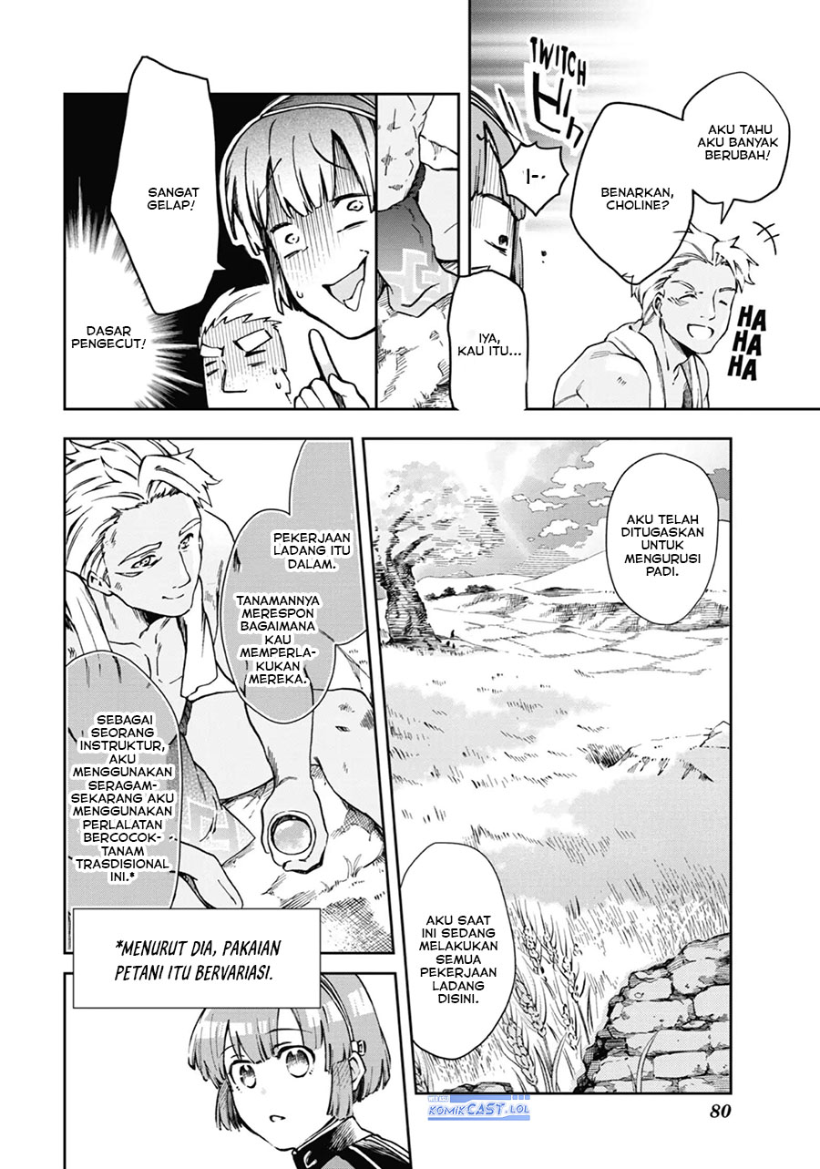 Tatoeba Last Dungeon Mae no Mura no Shounen ga Joban no Machi de Kurasu Youna Monogatari chapter 39