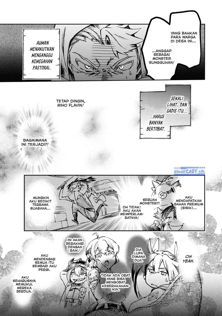 Tatoeba Last Dungeon Mae no Mura no Shounen ga Joban no Machi de Kurasu Youna Monogatari chapter 39