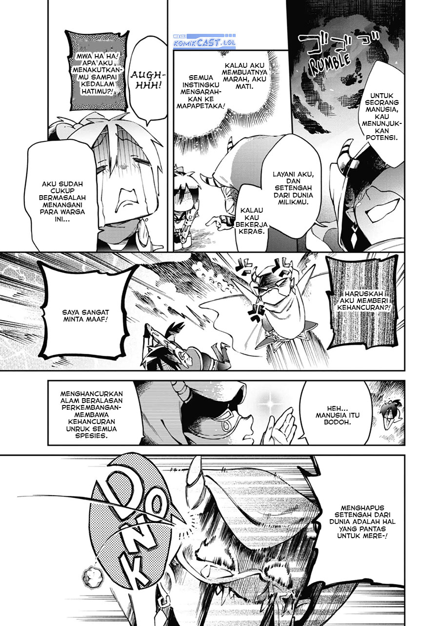 Tatoeba Last Dungeon Mae no Mura no Shounen ga Joban no Machi de Kurasu Youna Monogatari chapter 39