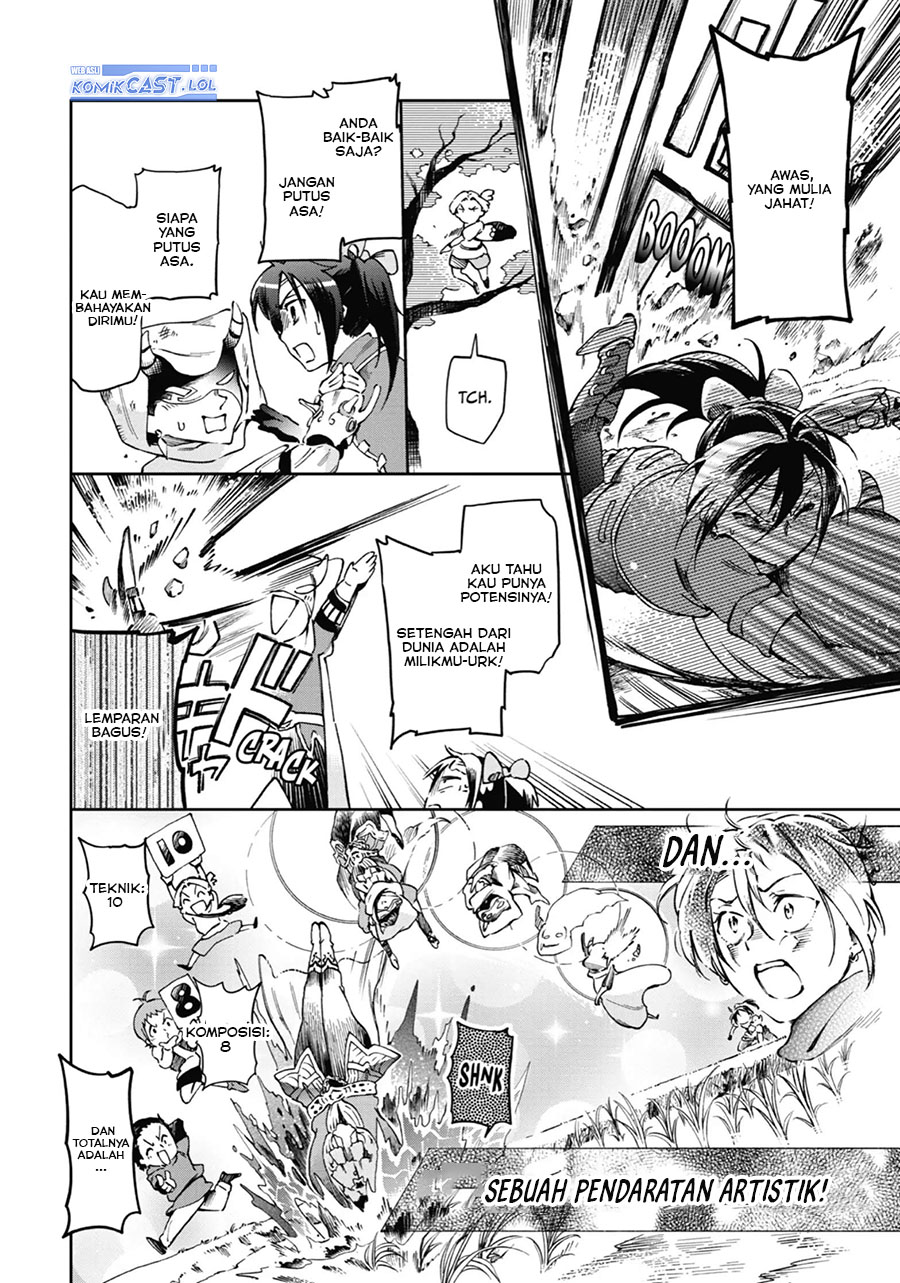 Tatoeba Last Dungeon Mae no Mura no Shounen ga Joban no Machi de Kurasu Youna Monogatari chapter 39