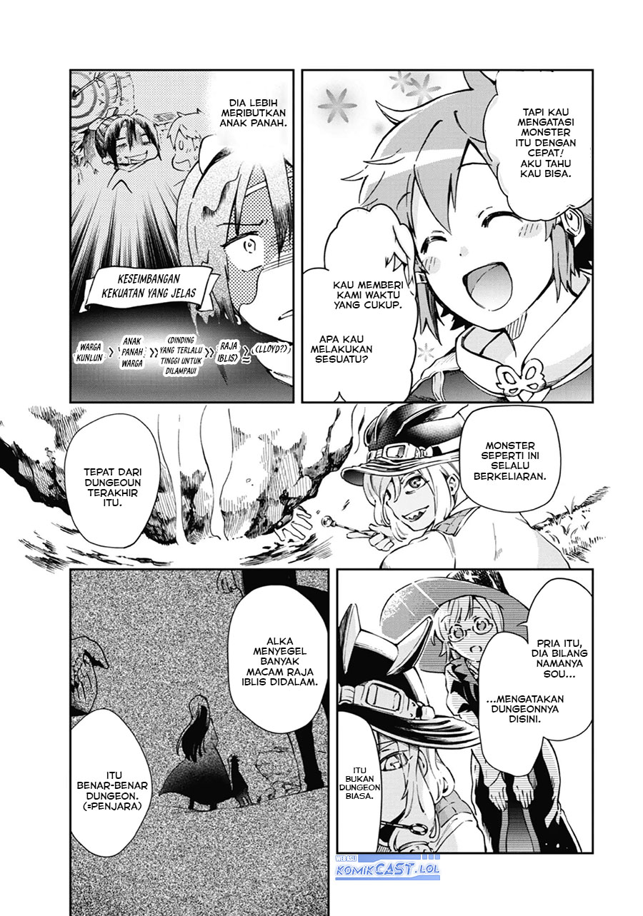Tatoeba Last Dungeon Mae no Mura no Shounen ga Joban no Machi de Kurasu Youna Monogatari chapter 39
